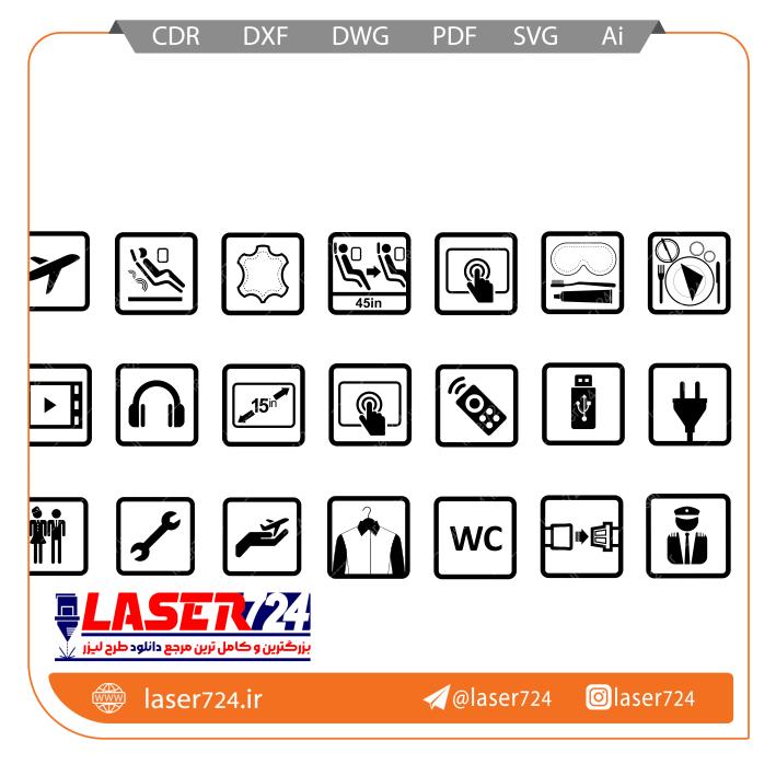 تصویر طرح تابلو علائم #1